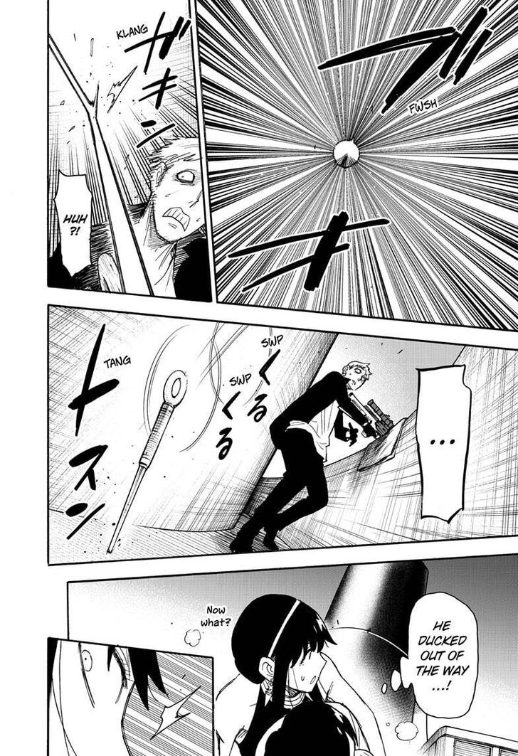 Spy x Family, Chapter 51 image 14